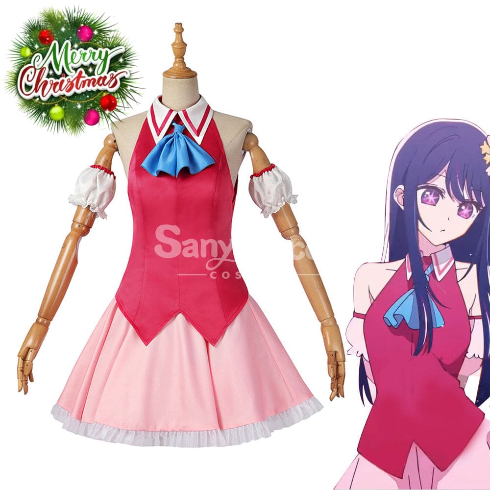 【In Stock】Anime Oshi No Ko Cosplay Hoshino Ai Idol Style Costume Costumes