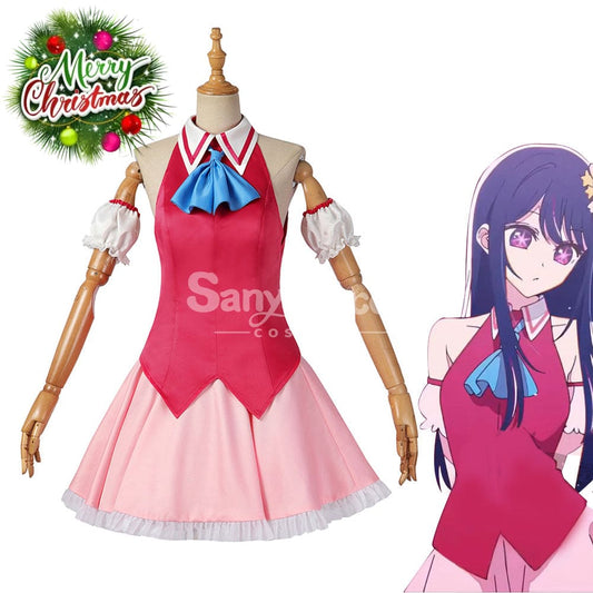 【In Stock】Anime Oshi No Ko Cosplay Hoshino Ai Idol Style Costume Costumes 1000
