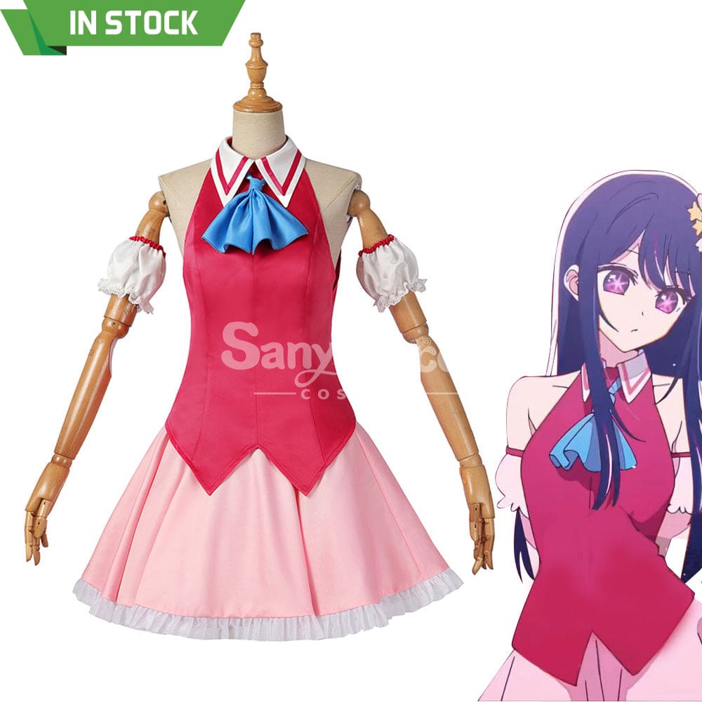 【In Stock】Anime Oshi No Ko Cosplay Hoshino Ai Idol Style Costume Costumes