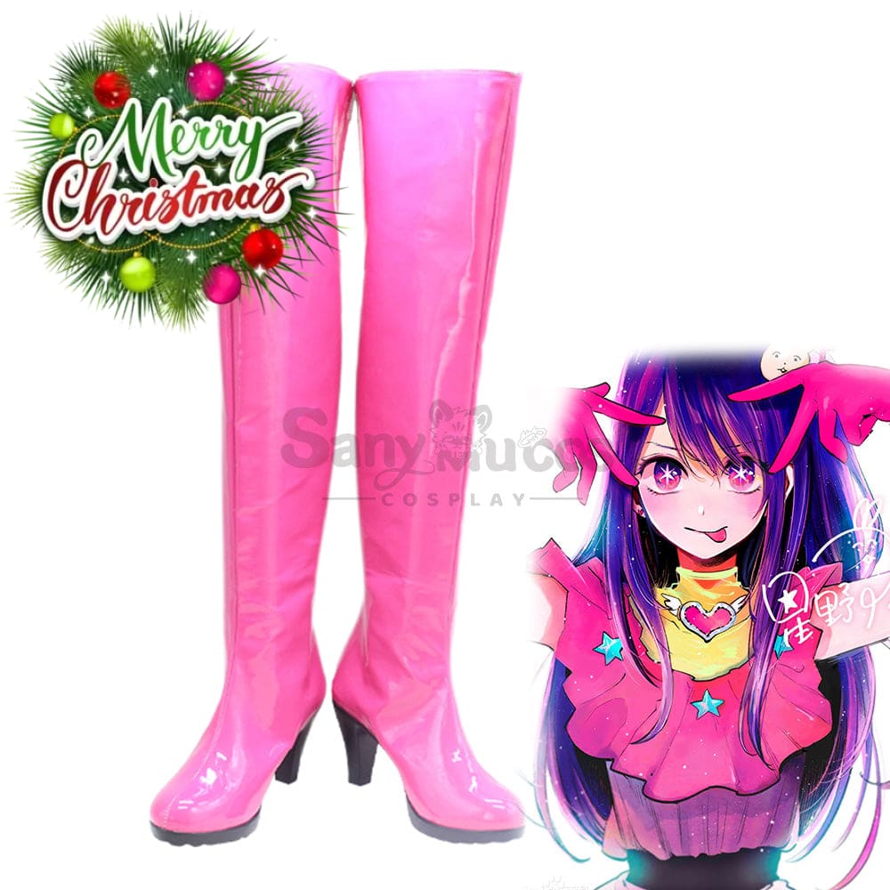 【In Stock】Anime Oshi No Ko Cosplay Hoshino Ai Shoes Boots