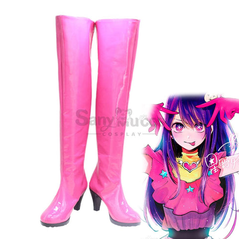 【In Stock】Anime Oshi No Ko Cosplay Hoshino Ai Shoes Boots