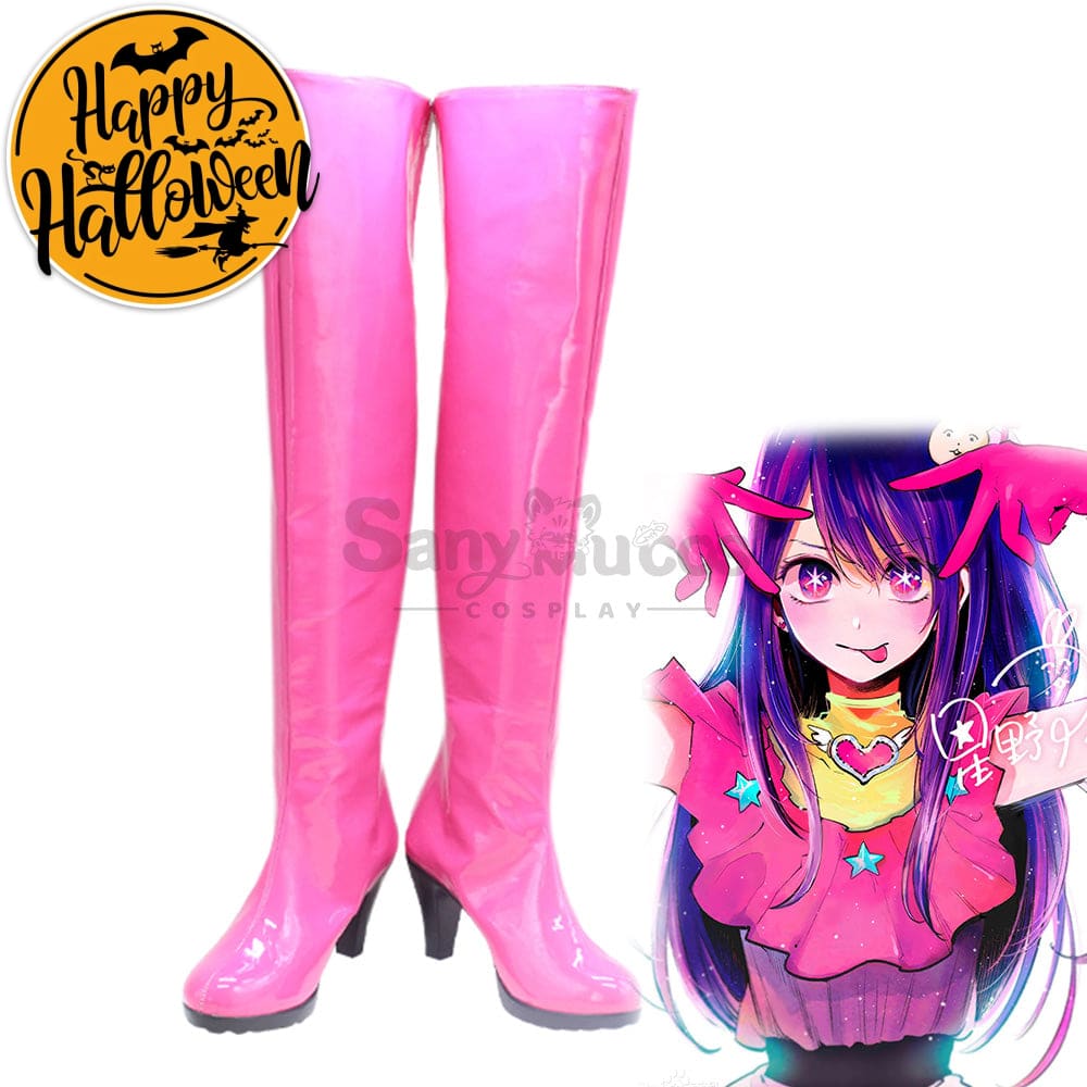 【In Stock】Anime Oshi No Ko Cosplay Hoshino Ai Shoes Boots