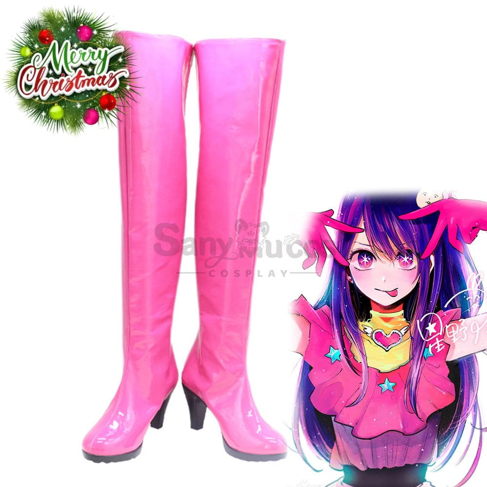 【In Stock】Anime Oshi No Ko Cosplay Hoshino Ai Shoes Boots