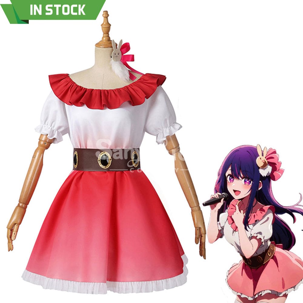 【In Stock】Anime Oshi No Ko Cosplay Hoshino Ai Stage Style Costume Costumes