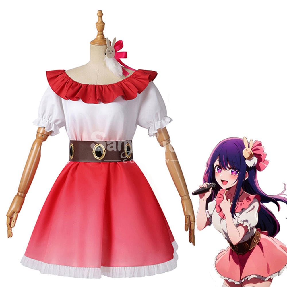 【In Stock】Anime Oshi No Ko Cosplay Hoshino Ai Stage Style Costume Costumes
