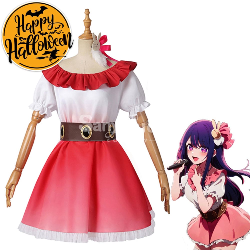 【In Stock】Anime Oshi No Ko Cosplay Hoshino Ai Stage Style Costume Costumes