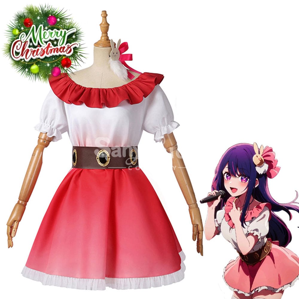 【In Stock】Anime Oshi No Ko Cosplay Hoshino Ai Stage Style Costume Costumes