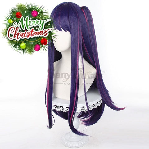 【In Stock】Anime Oshi No Ko Cosplay Hoshino Ai Wig Wigs