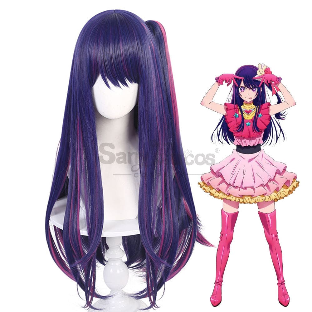 【In Stock】Anime Oshi No Ko Cosplay Hoshino Ai Wig Wigs