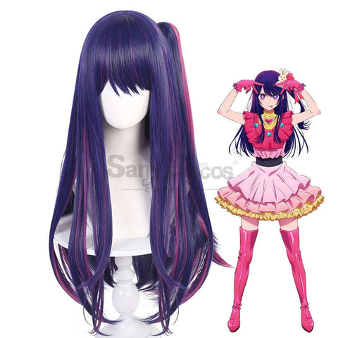【In Stock】Anime Oshi No Ko Cosplay Hoshino Ai Wig Wigs