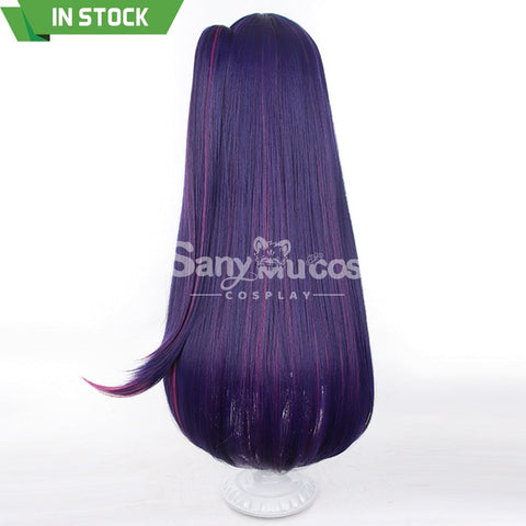 【In Stock】Anime Oshi No Ko Cosplay Hoshino Ai Wig Wigs