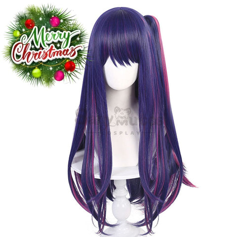 【In Stock】Anime Oshi No Ko Cosplay Hoshino Ai Wig Wigs