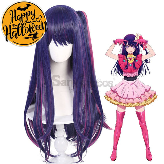 【In Stock】Anime Oshi No Ko Cosplay Hoshino Ai Wig Wigs 1000