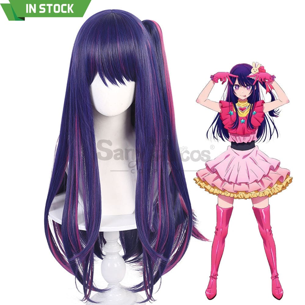 【In Stock】Anime Oshi No Ko Cosplay Hoshino Ai Wig Wigs