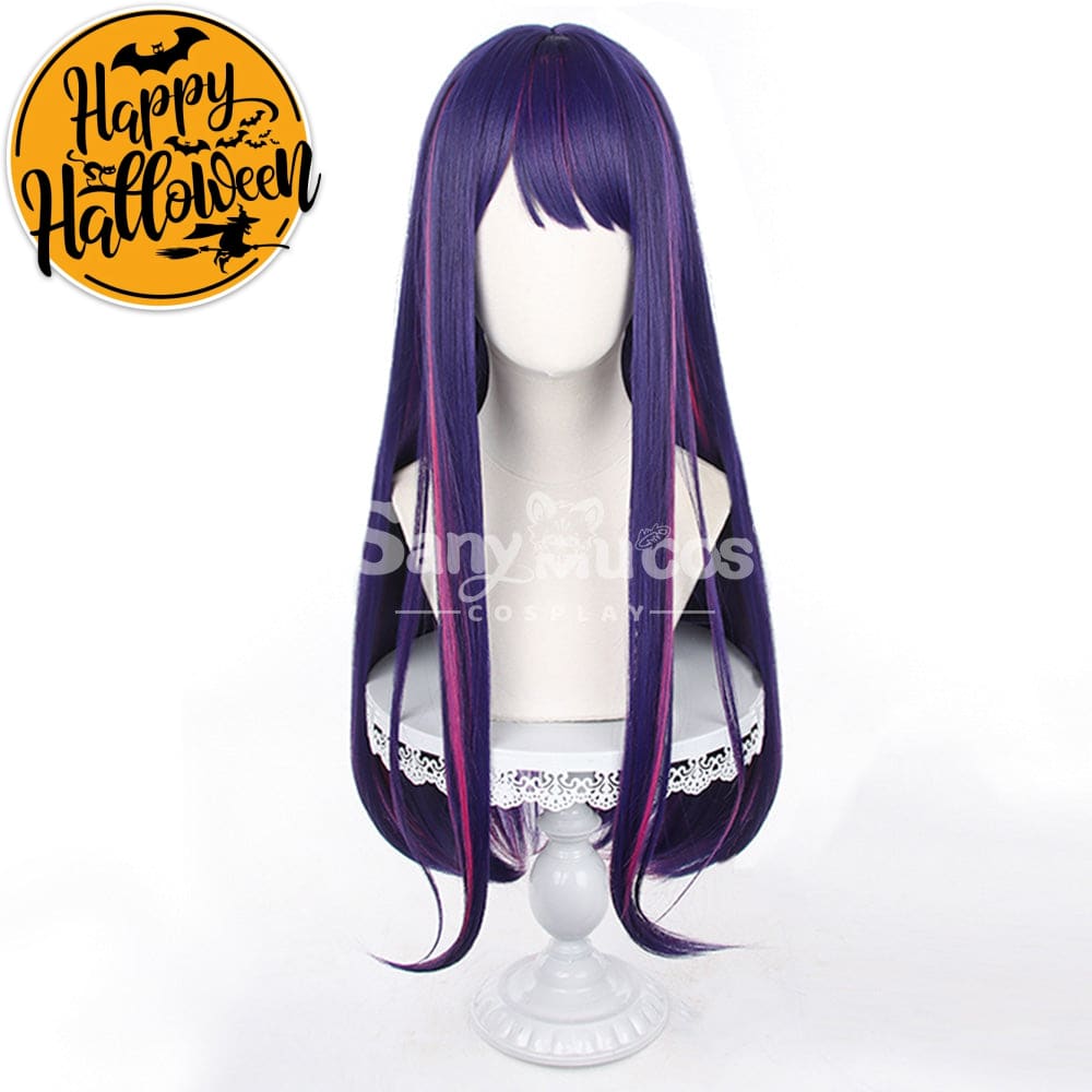 【In Stock】Anime Oshi No Ko Cosplay Hoshino Ai Wig Wigs