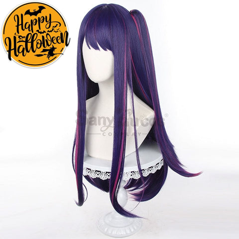 【In Stock】Anime Oshi No Ko Cosplay Hoshino Ai Wig Wigs