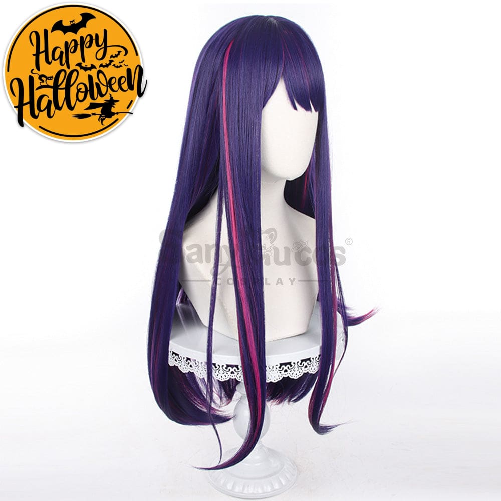 【In Stock】Anime Oshi No Ko Cosplay Hoshino Ai Wig Wigs