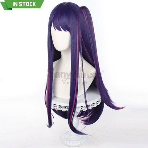 【In Stock】Anime Oshi No Ko Cosplay Hoshino Ai Wig Wigs