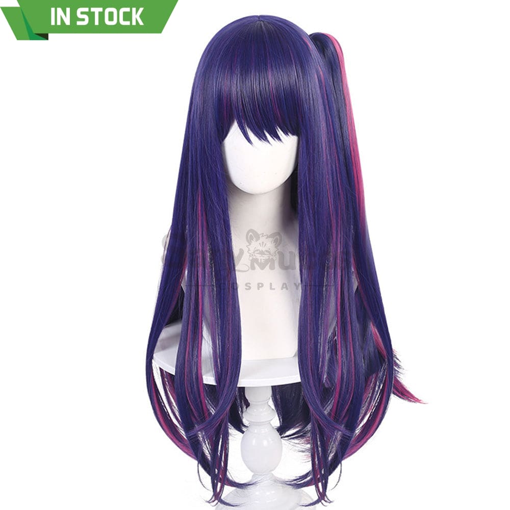 【In Stock】Anime Oshi No Ko Cosplay Hoshino Ai Wig Wigs