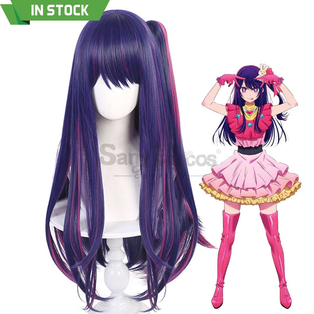 【In Stock】Anime Oshi No Ko Cosplay Hoshino Ai Wig Wigs