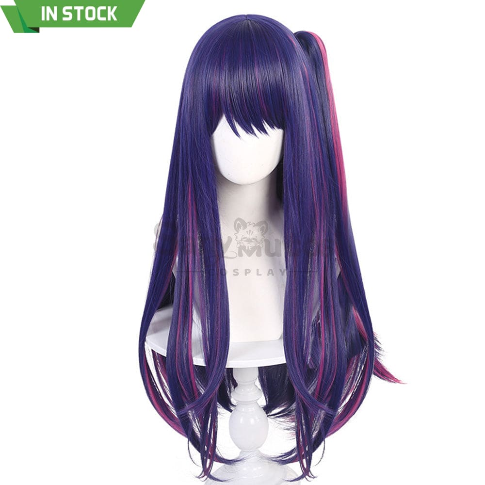 【In Stock】Anime Oshi No Ko Cosplay Hoshino Ai Wig Wigs