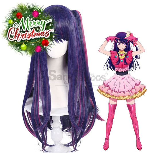 【In Stock】Anime Oshi No Ko Cosplay Hoshino Ai Wig Wigs 1000