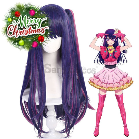 【In Stock】Anime Oshi No Ko Cosplay Hoshino Ai Wig Wigs