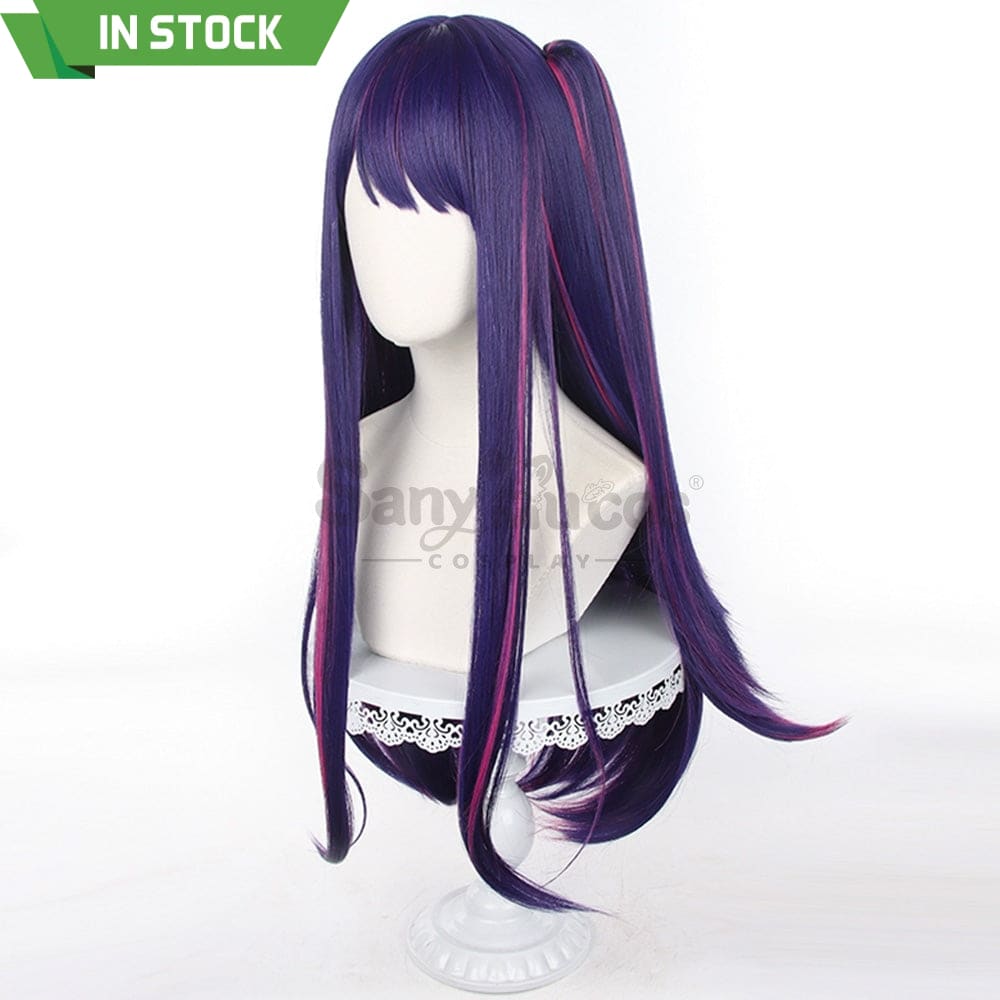 【In Stock】Anime Oshi No Ko Cosplay Hoshino Ai Wig Wigs