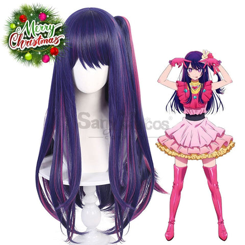 【In Stock】Anime Oshi No Ko Cosplay Hoshino Ai Wig Wigs
