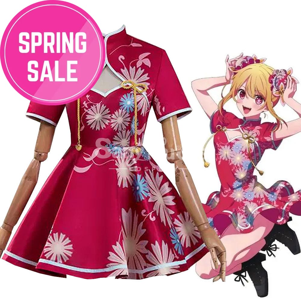 Anime Oshi No Ko Cosplay Hoshino Rubii Cheongsam Style Costume Costumes