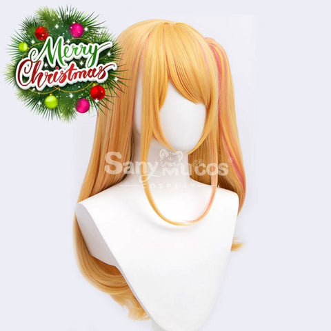 【In Stock】Anime Oshi No Ko Cosplay Hoshino Rubii Wig Wigs