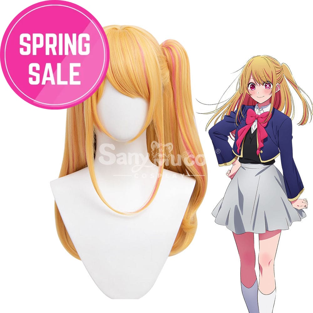 【In Stock】Anime Oshi No Ko Cosplay Hoshino Rubii Wig Wigs