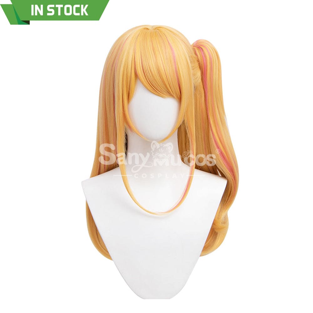 【In Stock】Anime Oshi No Ko Cosplay Hoshino Rubii Wig Wigs