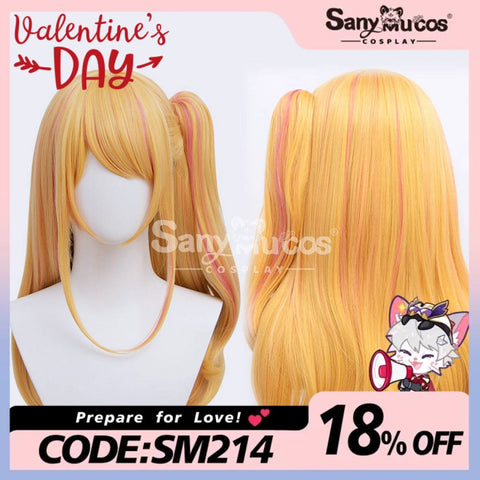 【In Stock】Anime Oshi No Ko Cosplay Hoshino Rubii Wig Wigs