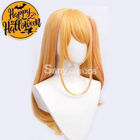 【In Stock】Anime Oshi No Ko Cosplay Hoshino Rubii Wig Wigs