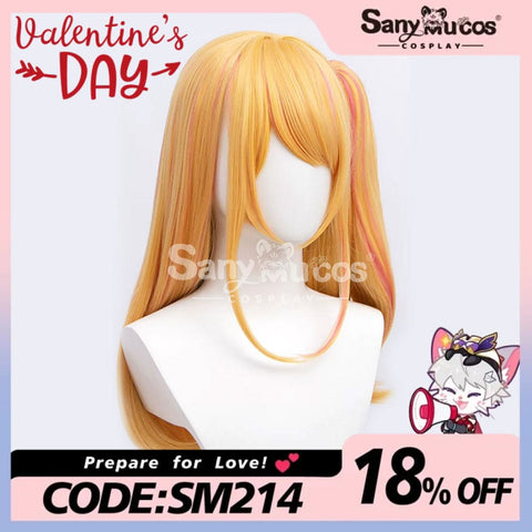 【In Stock】Anime Oshi No Ko Cosplay Hoshino Rubii Wig Wigs