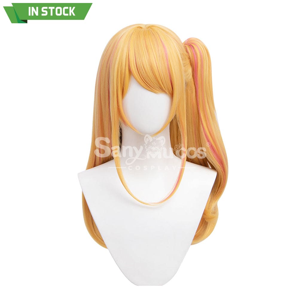 【In Stock】Anime Oshi No Ko Cosplay Hoshino Rubii Wig Wigs