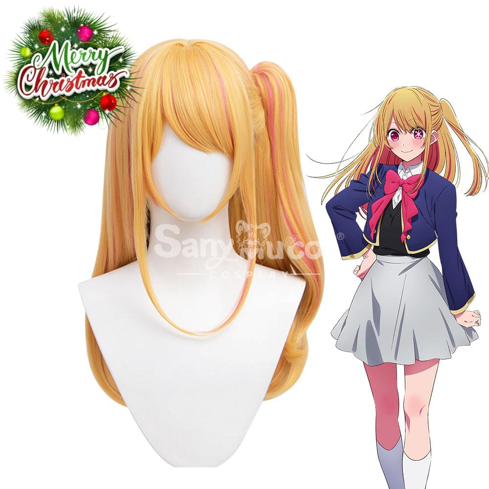 【In Stock】Anime Oshi No Ko Cosplay Hoshino Rubii Wig Wigs