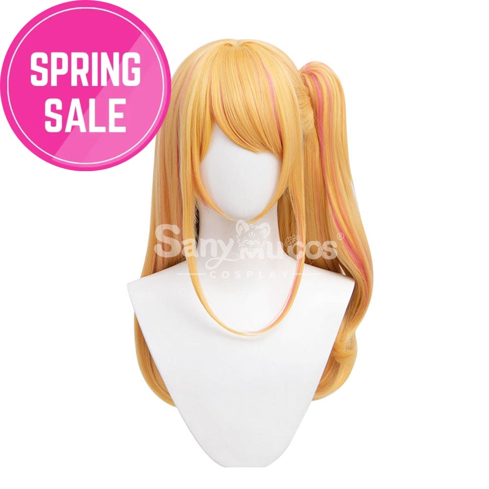 【In Stock】Anime Oshi No Ko Cosplay Hoshino Rubii Wig Wigs