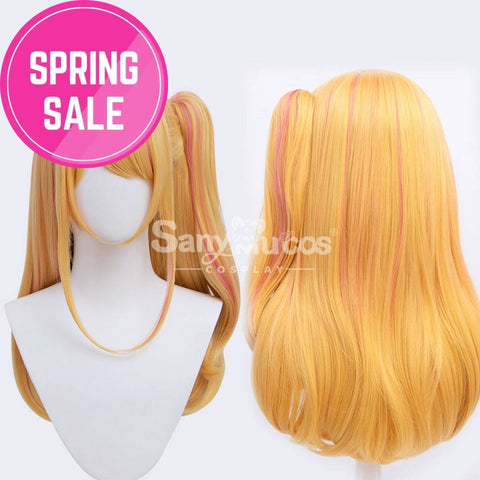 【In Stock】Anime Oshi No Ko Cosplay Hoshino Rubii Wig Wigs