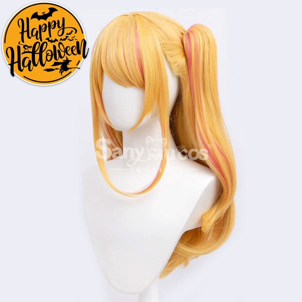 【In Stock】Anime Oshi No Ko Cosplay Hoshino Rubii Wig Wigs