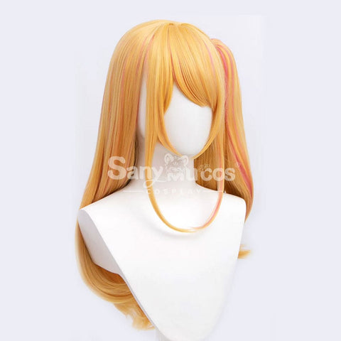【In Stock】Anime Oshi No Ko Cosplay Hoshino Rubii Wig Wigs