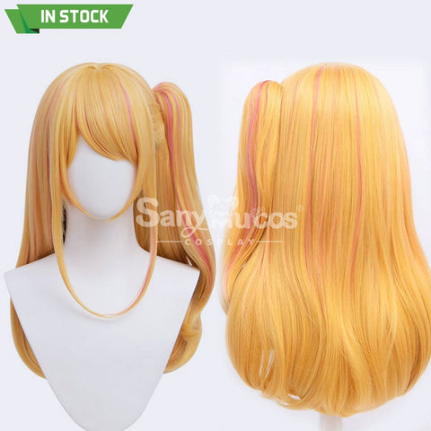 【In Stock】Anime Oshi No Ko Cosplay Hoshino Rubii Wig Wigs