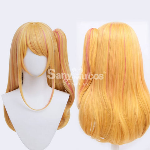 【In Stock】Anime Oshi No Ko Cosplay Hoshino Rubii Wig Wigs
