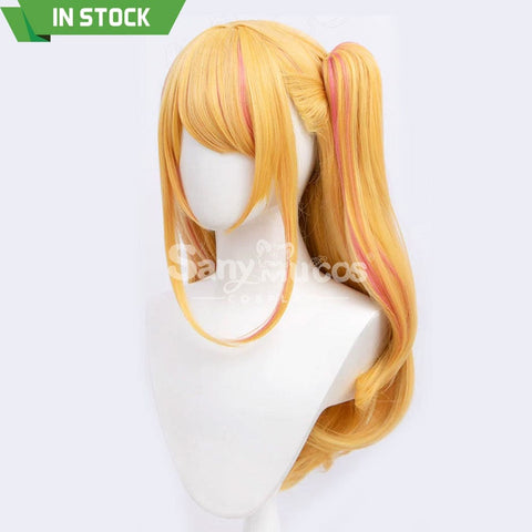 【In Stock】Anime Oshi No Ko Cosplay Hoshino Rubii Wig Wigs