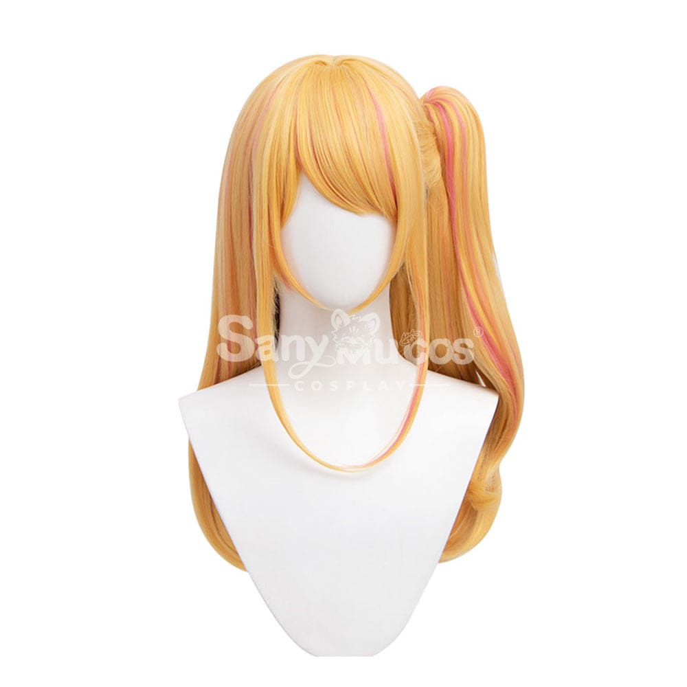 【In Stock】Anime Oshi No Ko Cosplay Hoshino Rubii Wig Wigs