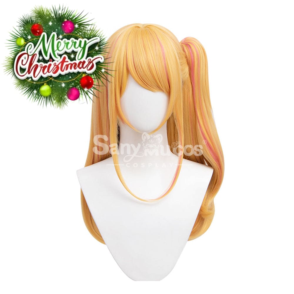 【In Stock】Anime Oshi No Ko Cosplay Hoshino Rubii Wig Wigs