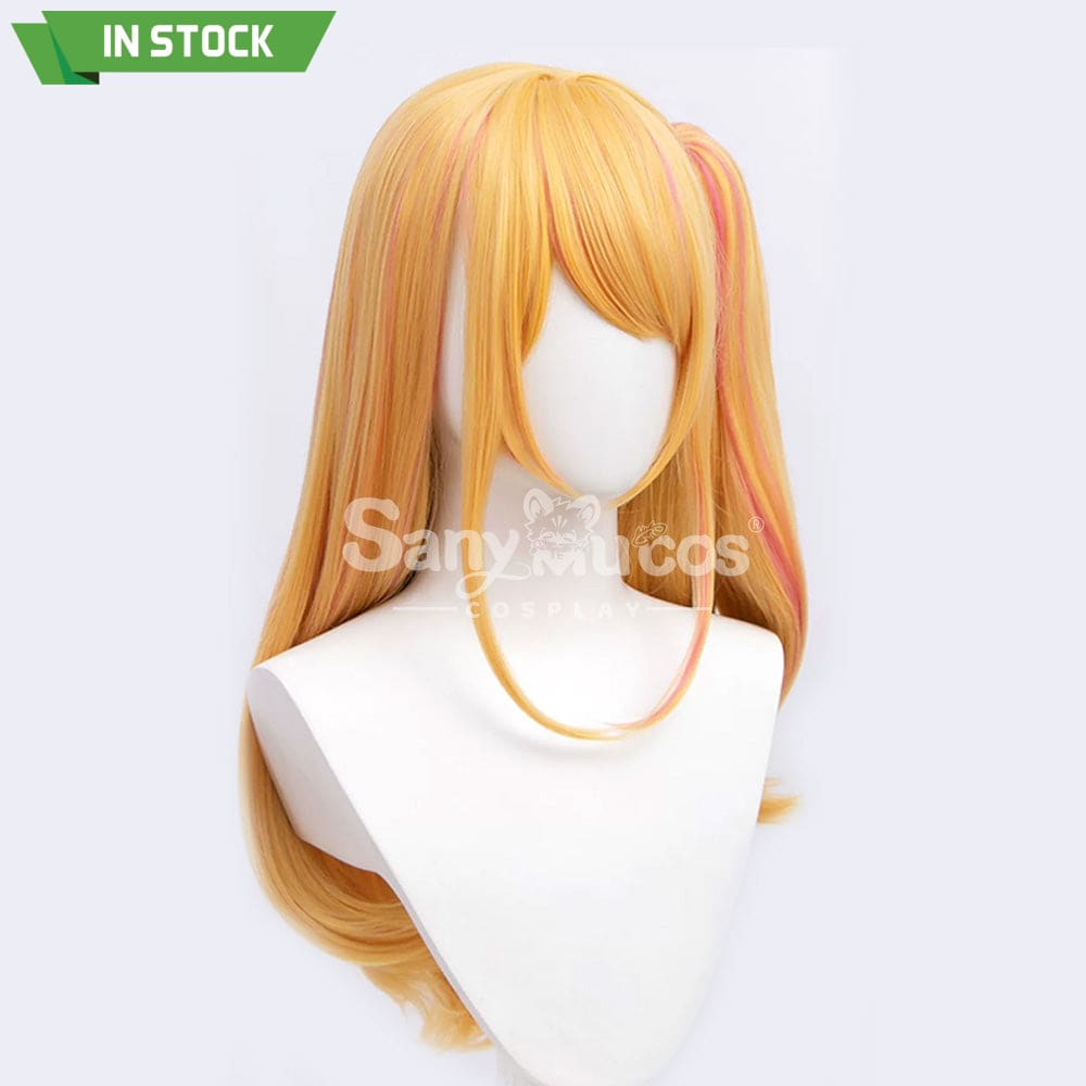 【In Stock】Anime Oshi No Ko Cosplay Hoshino Rubii Wig Wigs