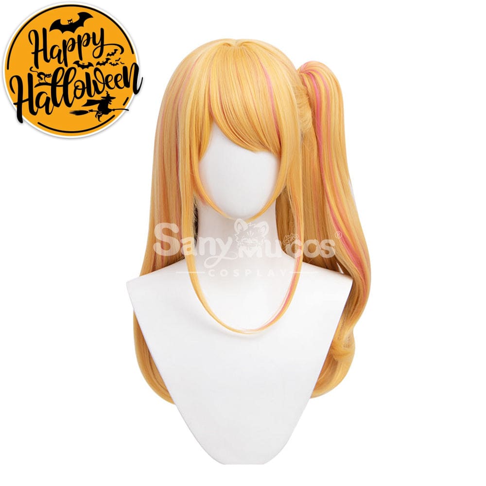 【In Stock】Anime Oshi No Ko Cosplay Hoshino Rubii Wig Wigs