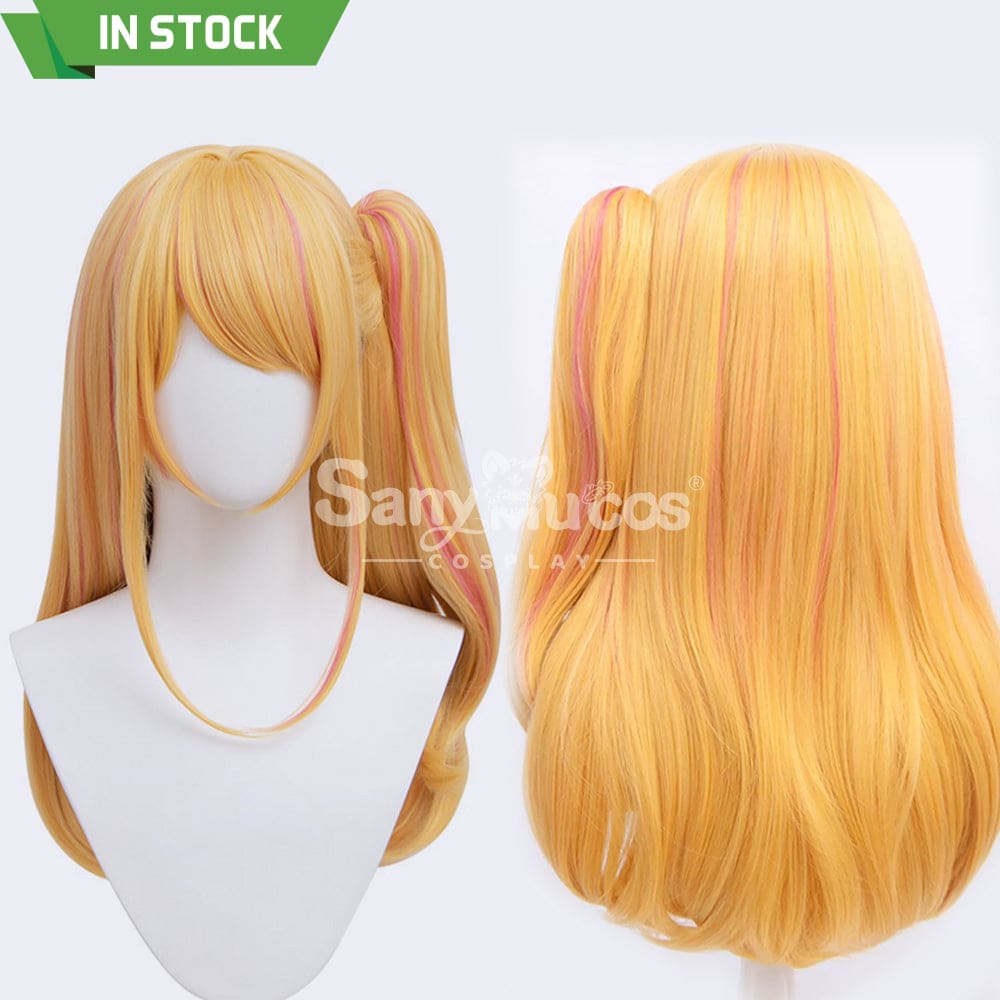 【In Stock】Anime Oshi No Ko Cosplay Hoshino Rubii Wig Wigs